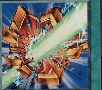 Shield Crush PP6-003