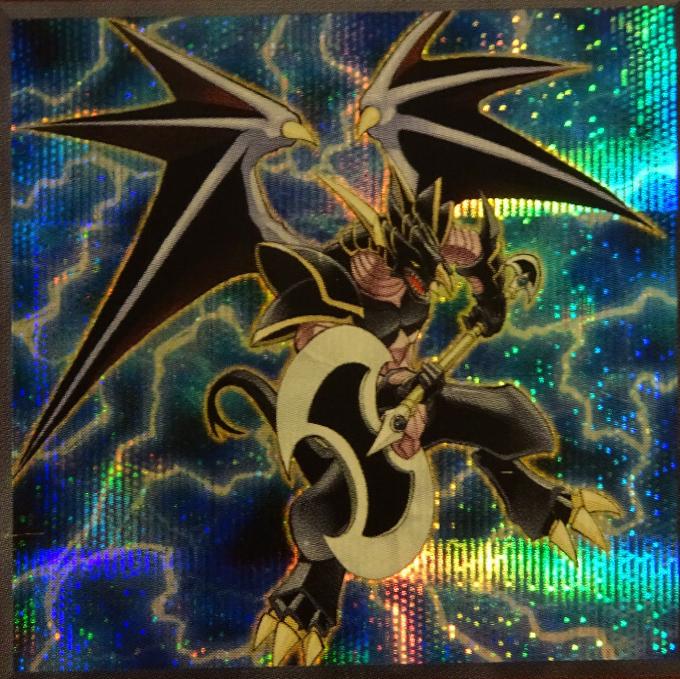 Axe Dragonute PP9-JP009