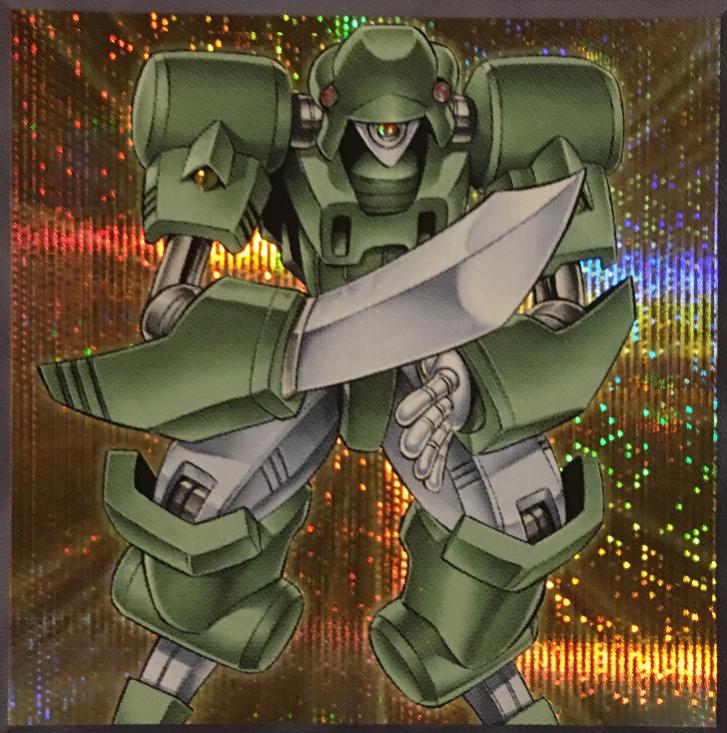 Machina Soldier PP9-JP004