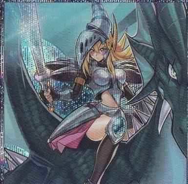 Dark Magician Girl the Dragon Knight [Quarter Century Secret Rare] QCAC-JP020