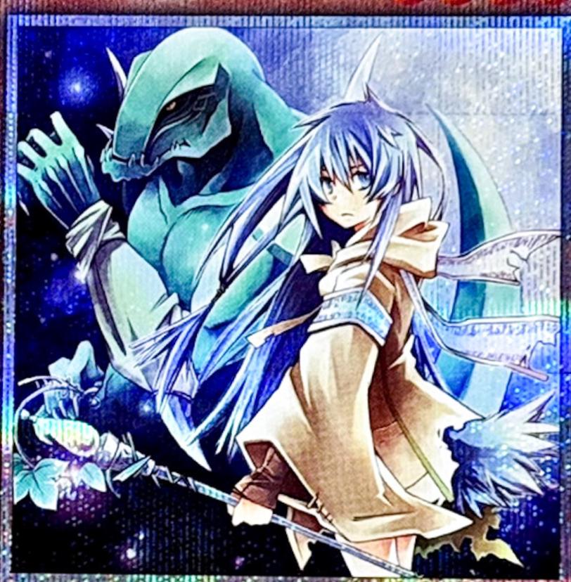 Familiar-Possessed - Eria [Quarter Century Secret Rare] QCAC-JP044