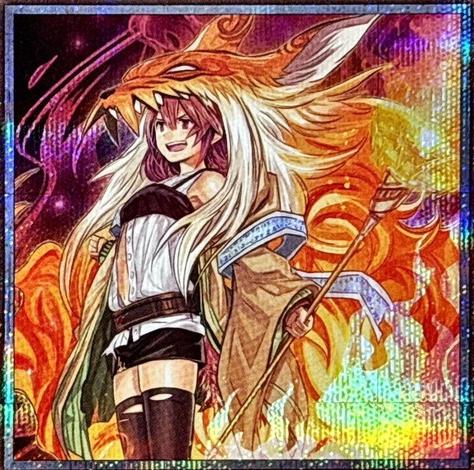 Familiar-Possessed - Hiita QCAC-JP045