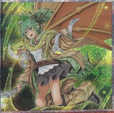 Familiar-Possessed - Wynn [Alternate Art] [Quarter Century Secret Rare] QCAC-JP046