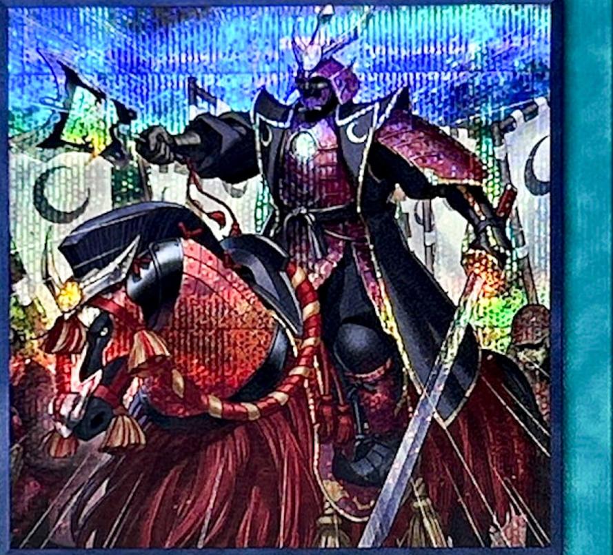 Triple Tactics Thrust [Quarter Century Secret Rare] QCAC-JP096