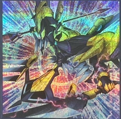 Full Armored Utopic Ray Lancer [Secret Rare] QCDB-JP004