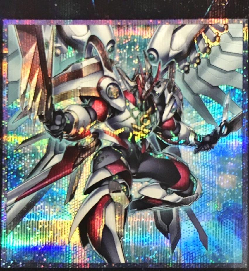 Number F0: Utopic Draco Future QCDB-JP042