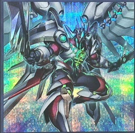 Number F0: Utopic Draco Future [Secret Rare] QCDB-JP042