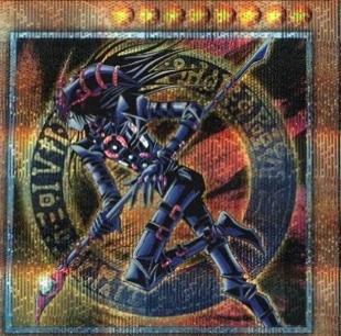 Dark Magician of Chaos [Quarter Century Secret Rare] QCLP-JP018