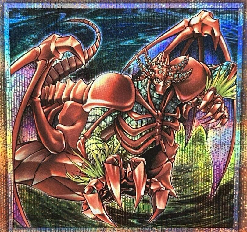 Gren Maju Da Eiza [Quarter Century Secret Rare] QCLP-JP014