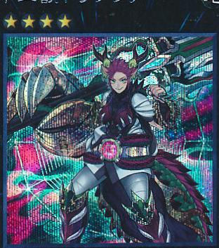 Zoodiac Drident [Secret Rare] RATE-JP053