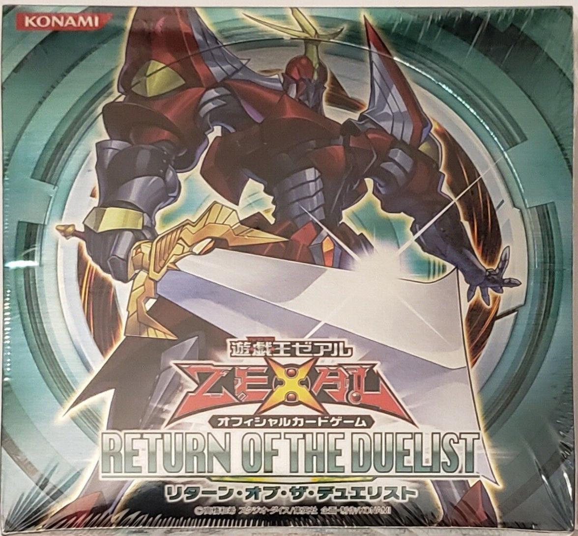 Booster Box