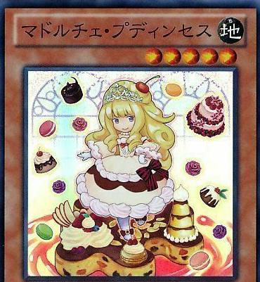 Madolche Puddingcess REDU-JP026