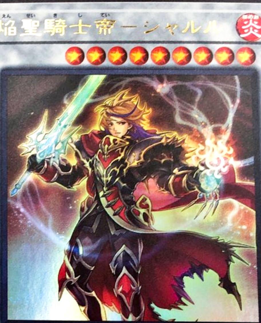 Infernoble Knight Emperor Charles ROTD-JP042