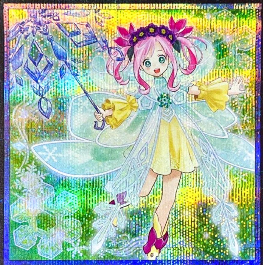 Rikka Queen Strenna [Prismatic Secret Rare] ROTD-JP046