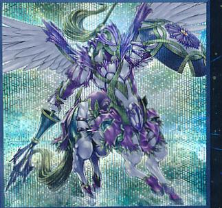 Sky Cavalry Centaurea [Secret Rare] SECE-JP052