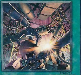 Ancient Gear Factory SOI-JP039