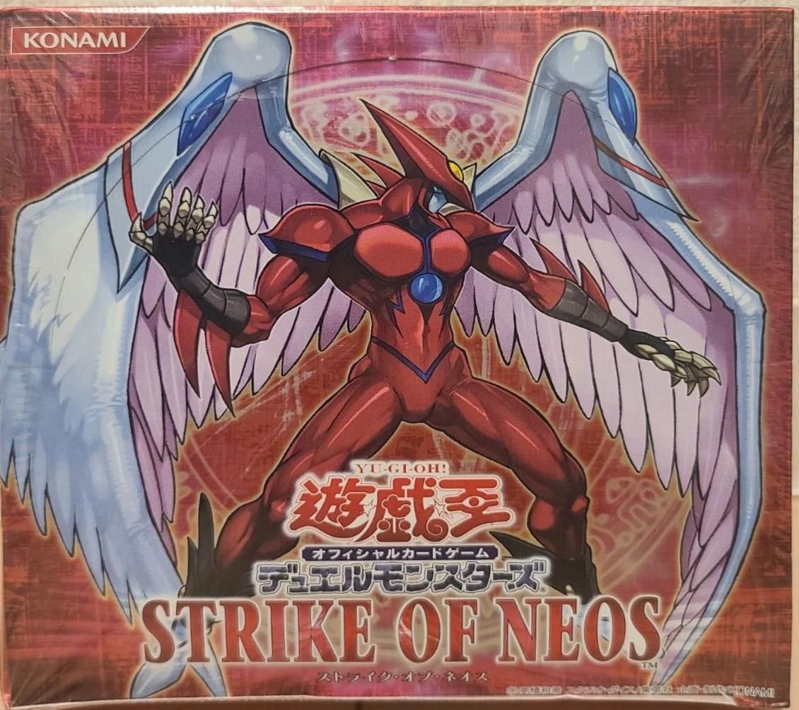 Booster Box