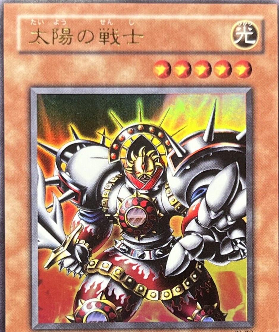 Luminous Soldier JY-03