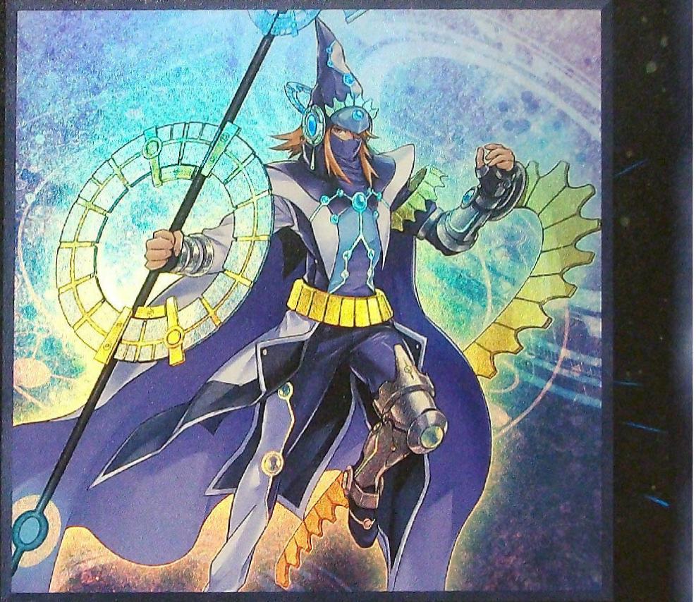 Timestar Magician SD31-JP041