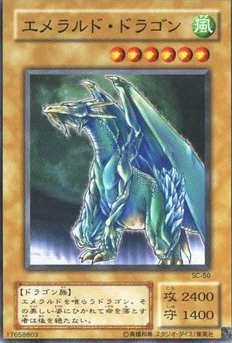 Luster Dragon #2 SC-50