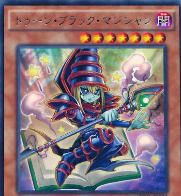 Toon Dark Magician TDIL-JP032