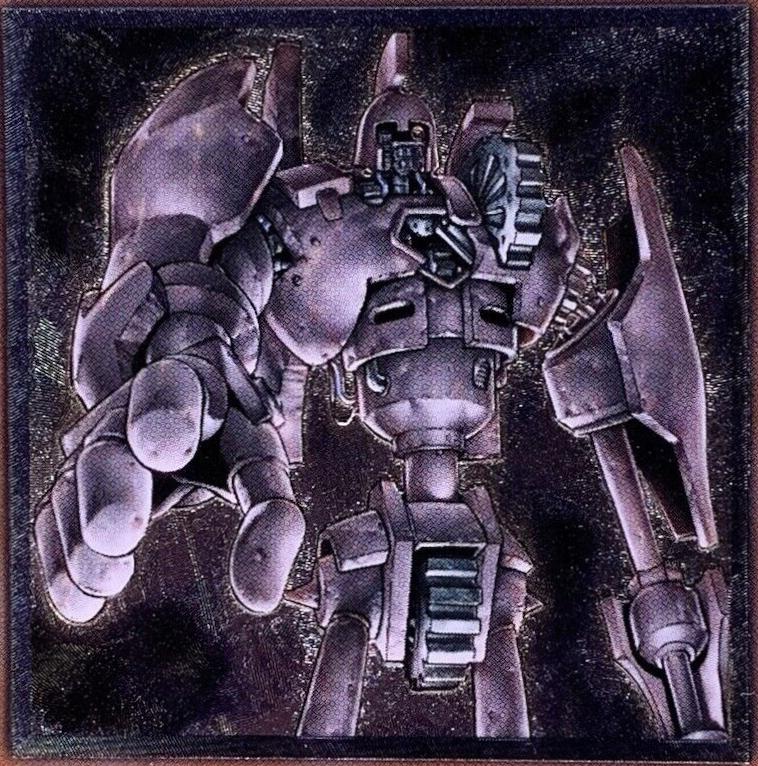 Ancient Gear Golem [Ultimate Rare] TLM-JP006