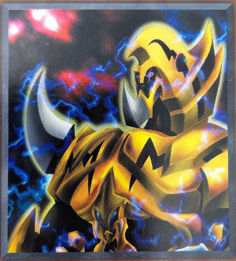 The Fiend Megacyber TB-50