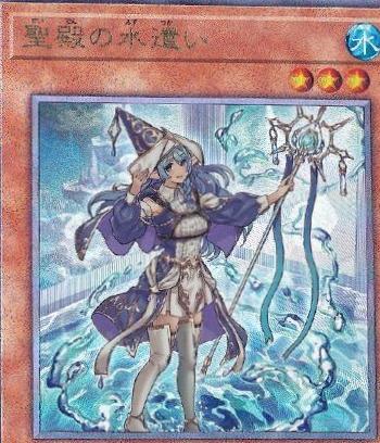 Water Enchantress of the Temple ULSP-JP003