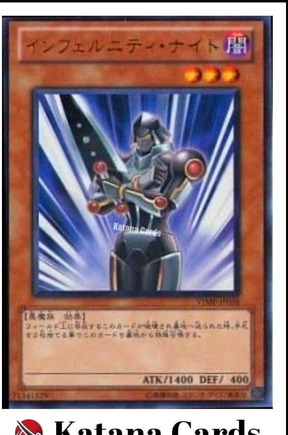 Infernity Knight VJMP-JP058