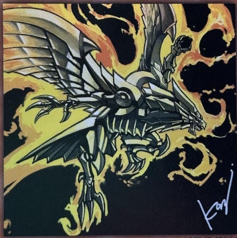 The Winged Dragon of Ra VJMP-JP046