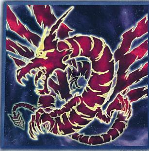 Ultimaya Tzolkin VJMP-JP095