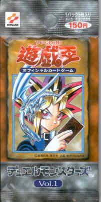 Booster Pack