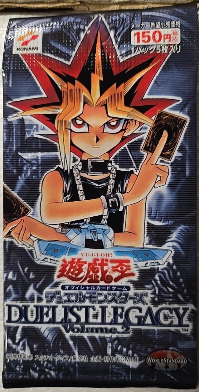 Booster Box