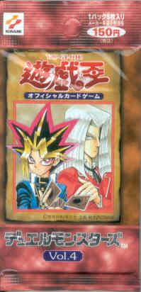 Booster Pack