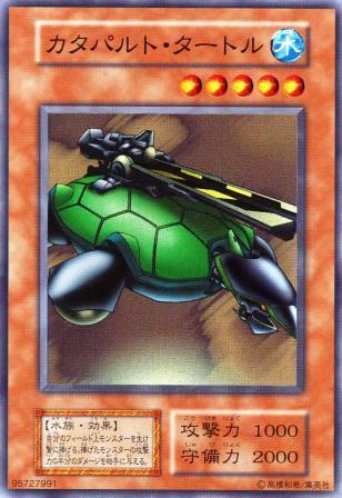 Catapult Turtle