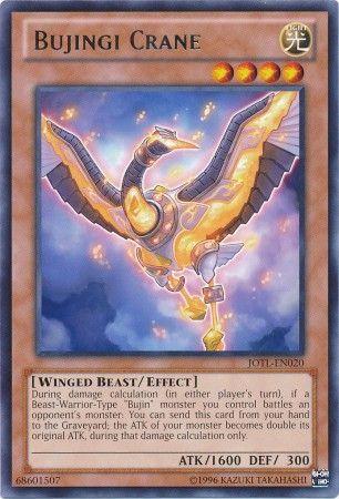 Bujingi Crane JOTL-EN020