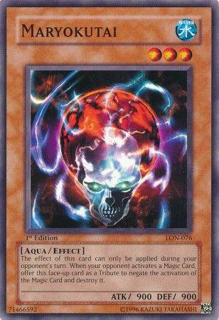 Maryokutai [1st Edition] LON-076