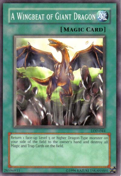 A Wingbeat of Giant Dragon LOD-044