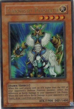 Airknight Parshath LOD-062