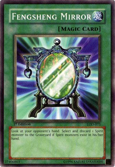 Fengsheng Mirror [1st Edition] LOD-075