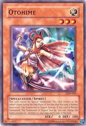 Otohime LOD-069