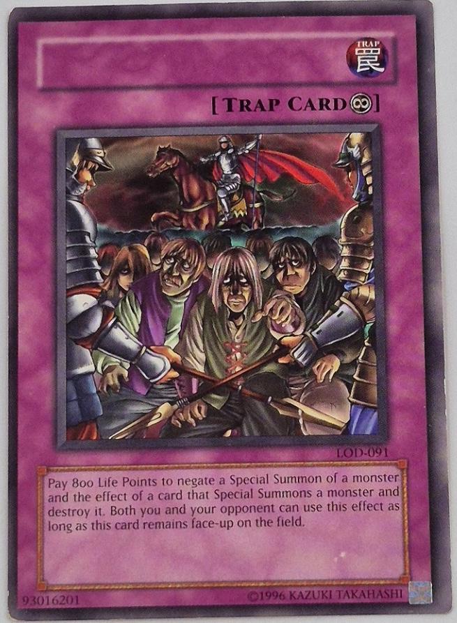 Royal Oppression [Misprint] LOD-091