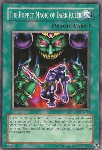 The Puppet Magic of Dark Ruler LOD-013