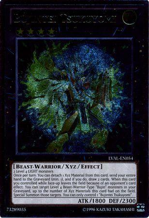 Bujintei Tsukuyomi [Ultimate Rare] LVAL-EN054