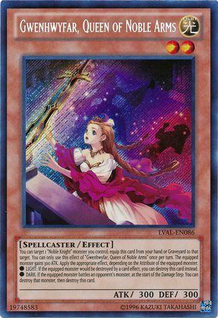 Gwenhwyfar, Queen of Noble Arms LVAL-EN086