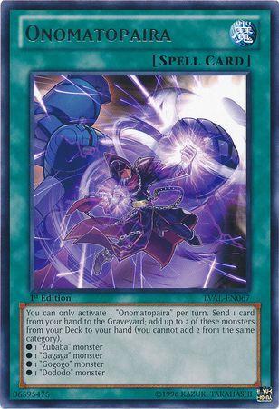 Onomatopaira [1st Edition] LVAL-EN067