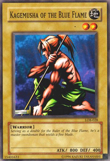Kagemusha of the Blue Flame LOB-028
