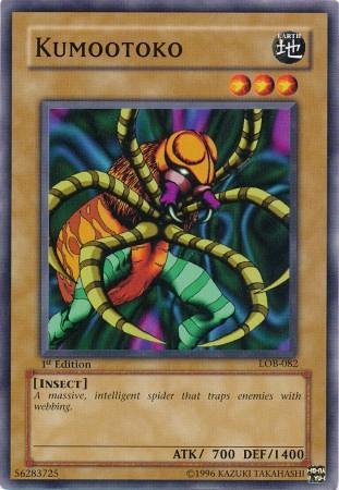 Kumootoko [1st Edition] LOB-082