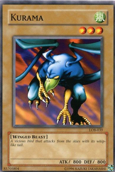 Kurama LOB-039
