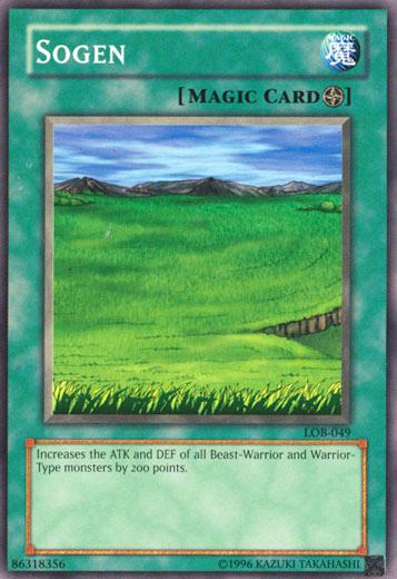 Sogen LOB-049